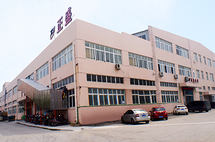 About Us Image